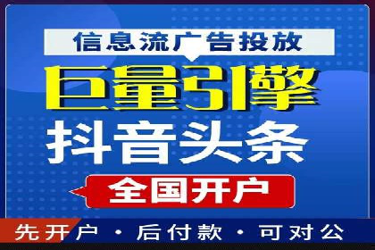 实体店推广开户成本与效益分析